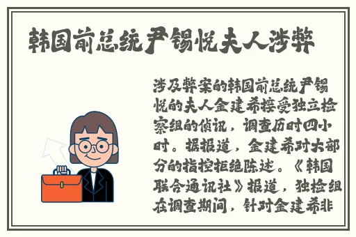 国模小雅