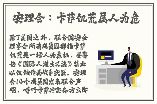黑色正能量入门2022